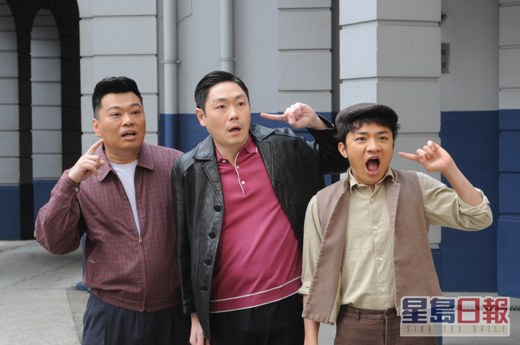 （左起）阮兆祥、李思捷及王祖藍這個組合非常經典，帶給觀眾很多歡樂。