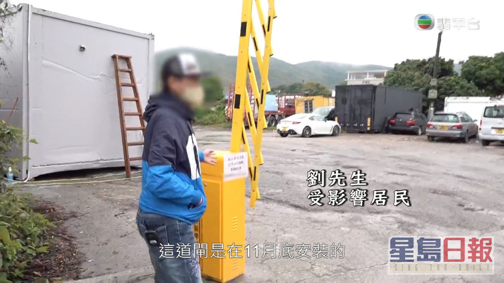受影響的居民劉先生表示，自11月起村口就出現一度電閘。