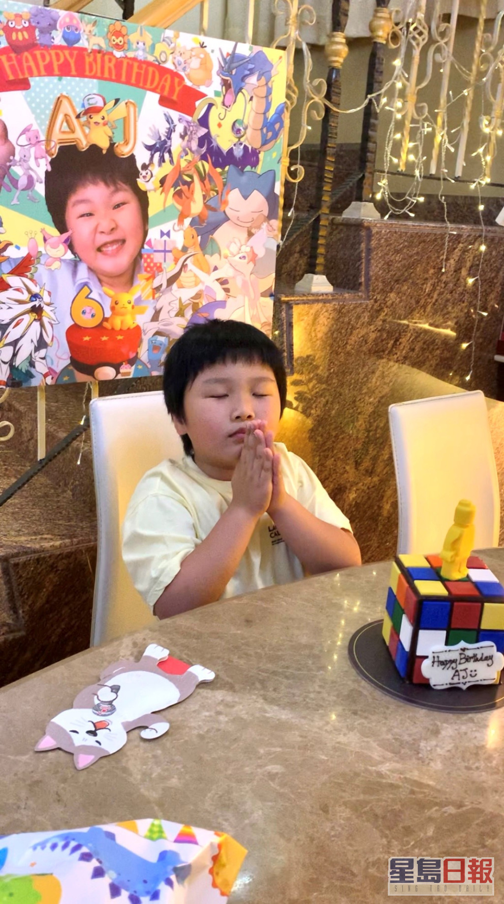 杜德伟囝囝6岁生日。
