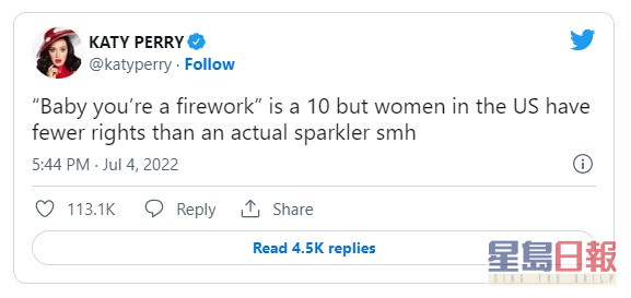 Katy以自己的歌曲《Firework》，表达美国女性的权利比烟花还少。