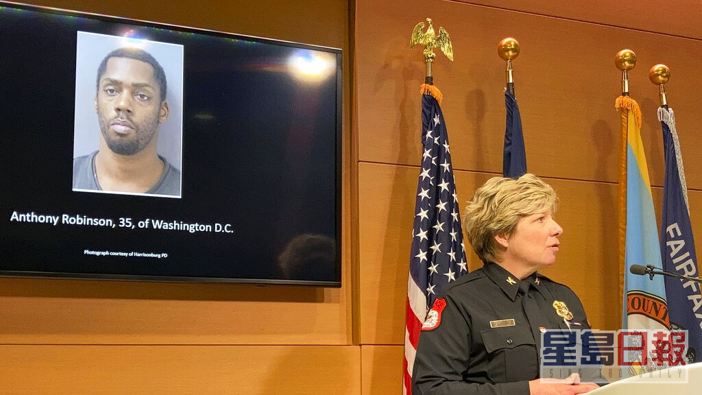 警方上周五交代案情，并指目前正在对比失踪人口，以找出遇害者身份。美联社图片