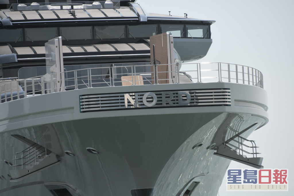 巨型豪華遊艇「諾德」（Nord）。資料圖片
