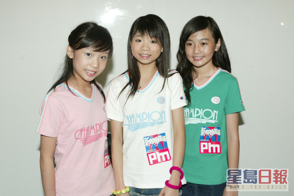 李蘊（右）於2004年以三人少女組合Cream成員身分出道。