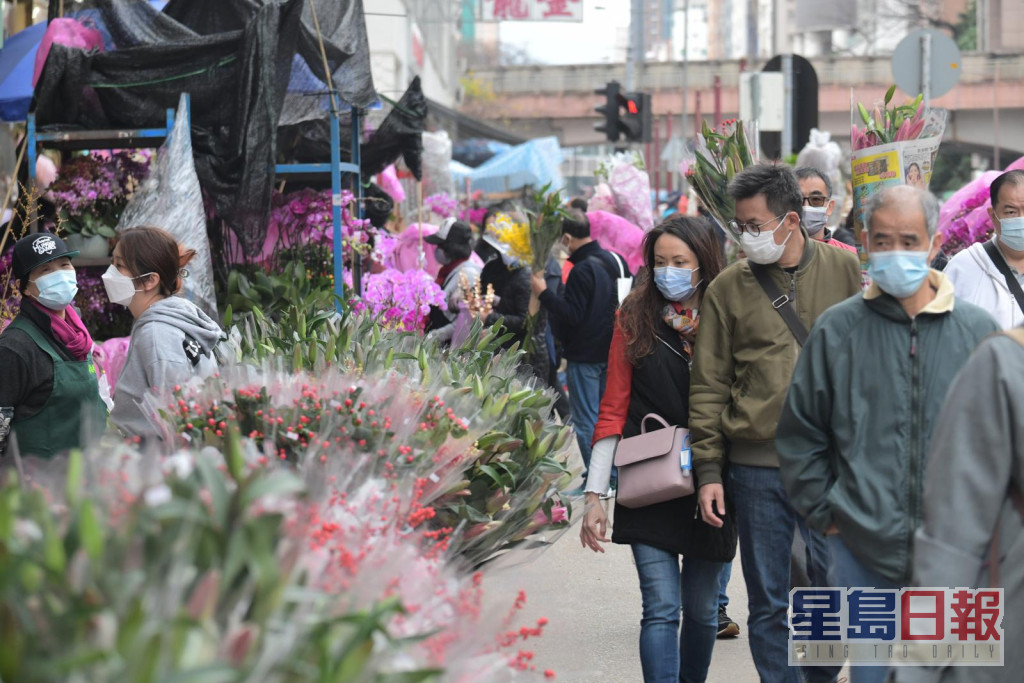 市民纷纷趁最后一日到花墟买花。