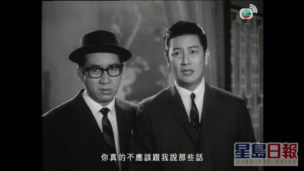 亲上加亲 (1966)