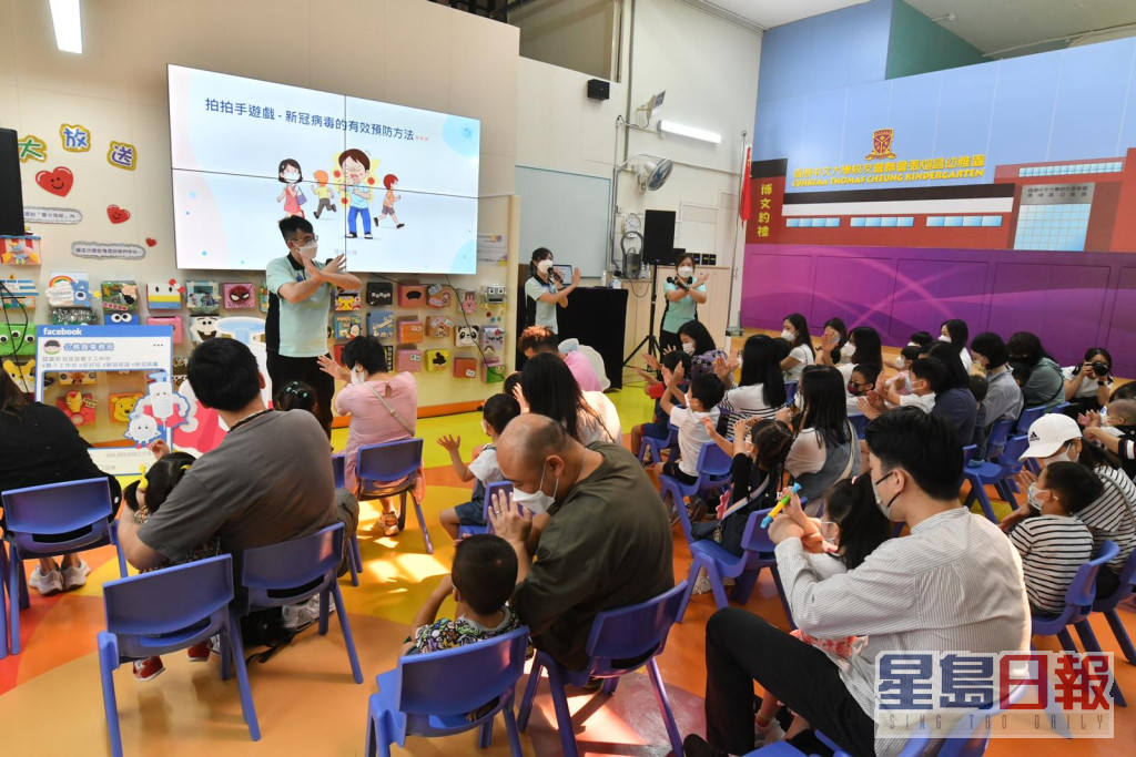 政府今早在马鞍山一间幼稚园举行亲子工作坊。