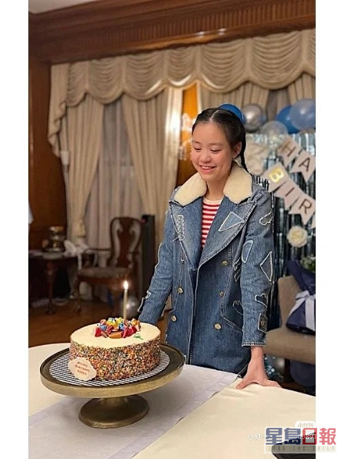 刘秀盈20岁生日时搞生日会。