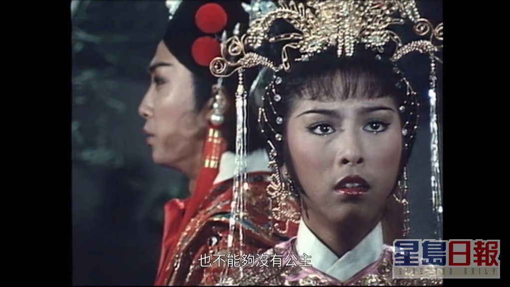 米雪与刘松仁于1981年拍丽的剧集《武侠帝女花》，米雪饰演「长平公主」。