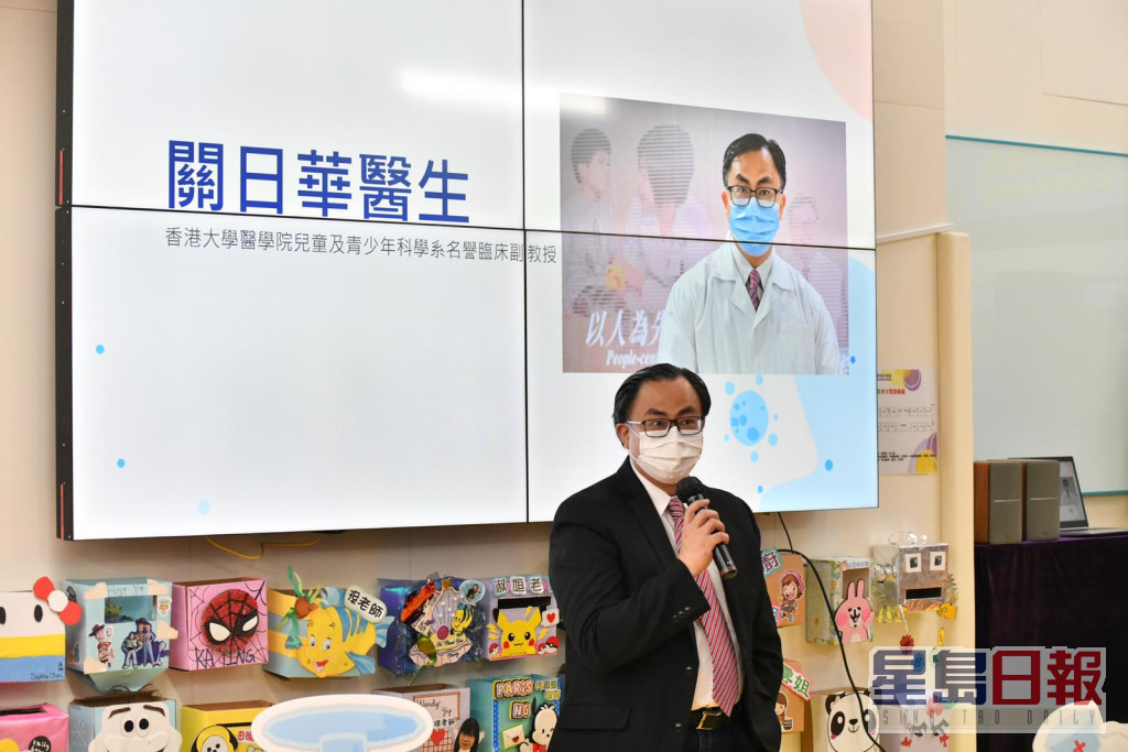 关日华医生指，港大医学院分析第5波疫情儿童染疫入院的个案，发现15%出现神经系统并发症。