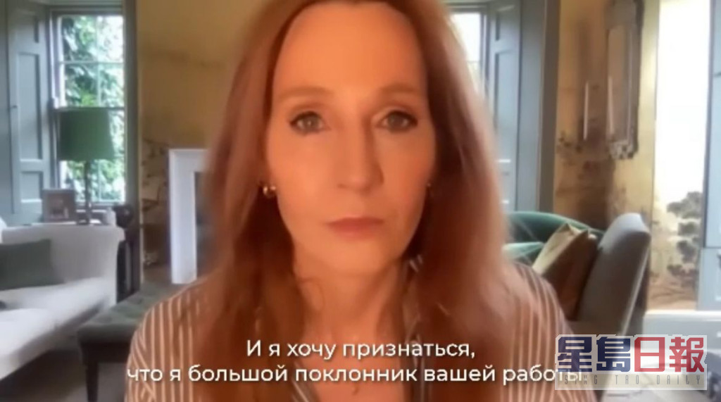 假烏克蘭總統戲稱已命令在發射的導彈上刻上索命咒，更詢問羅琳意見。