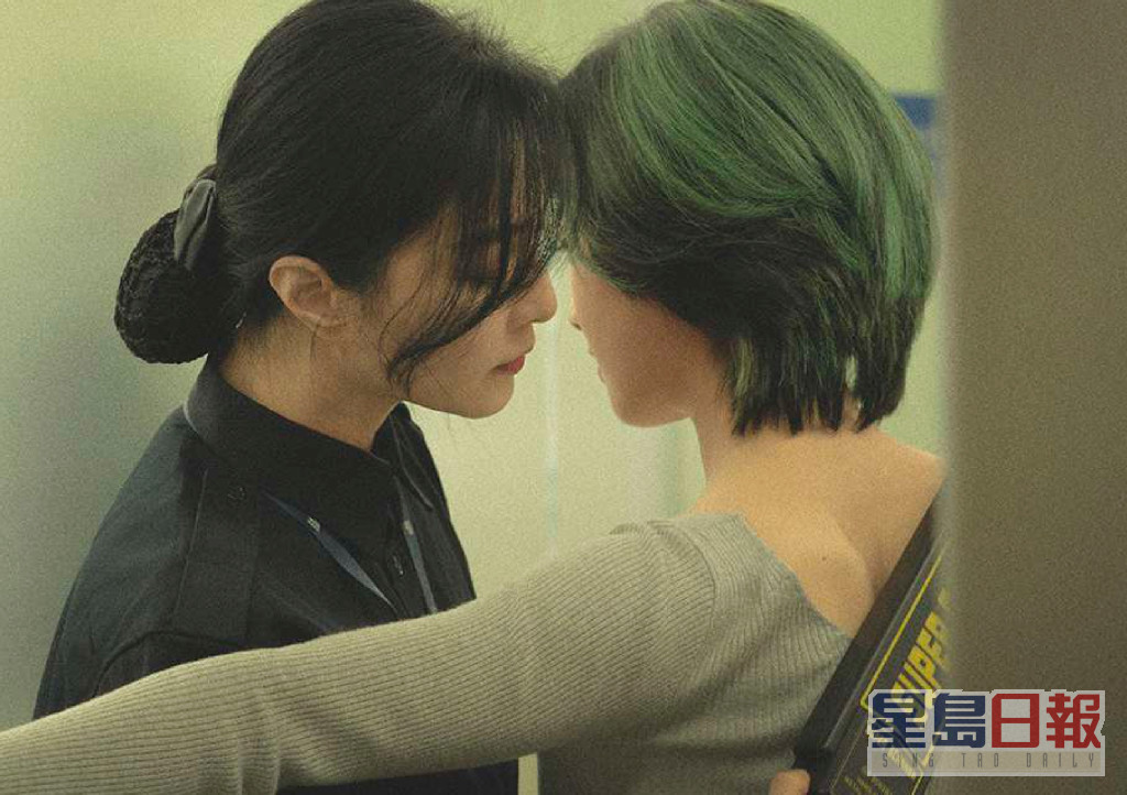 范冰冰在新戏中与韩国女演员李周映发展同志恋情。