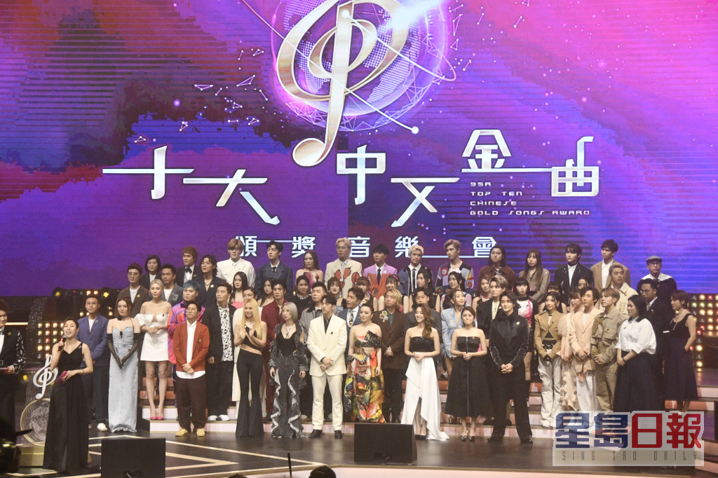 《十大中文金曲颁奖音乐会》今晚举行，数十名歌手现身。