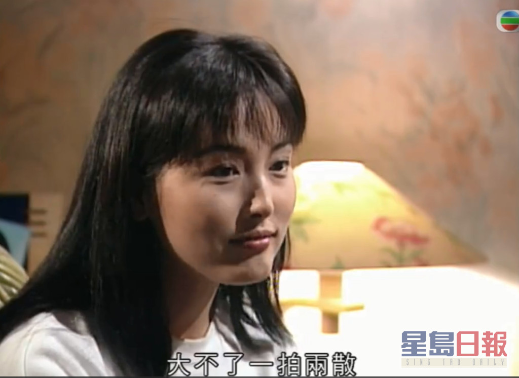 从艺员训练班毕业后，张延以实习生身份来港拍TVB剧，并凭清纯兼具气质的外貌一剧接一剧。  ​