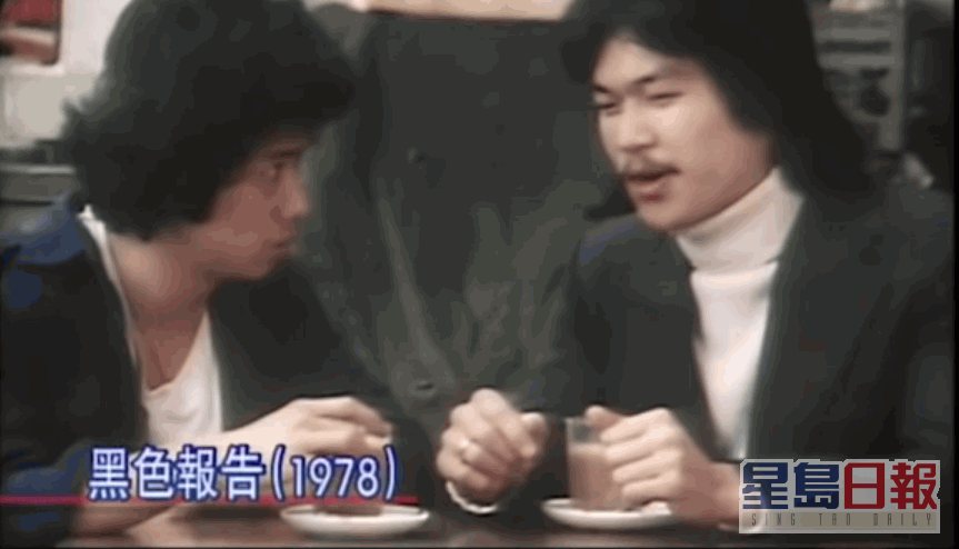 黃錦燊1978年首度拍無綫劇《黑色報告》，當時已有經典二撇雞。