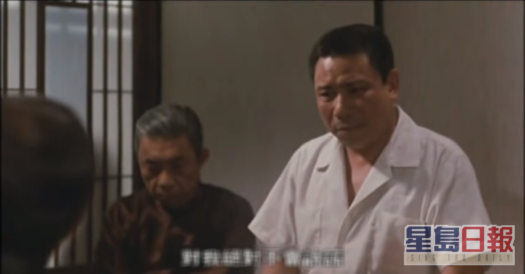 陳松勇1989年憑侯孝賢執導的《悲情城市》獲金馬獎最佳男主角。