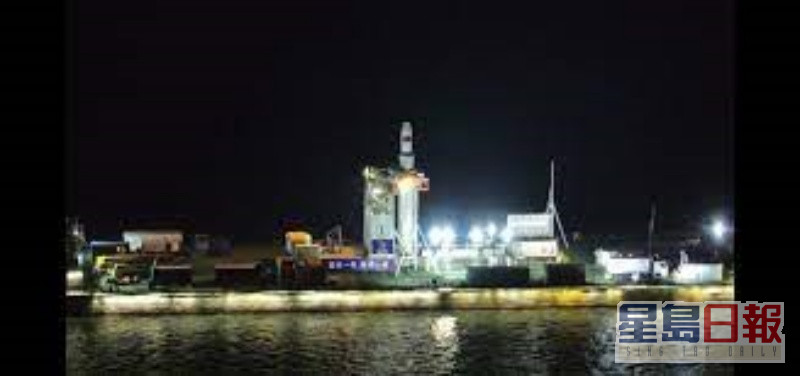 长征十一号运载火箭成功在海上发射。