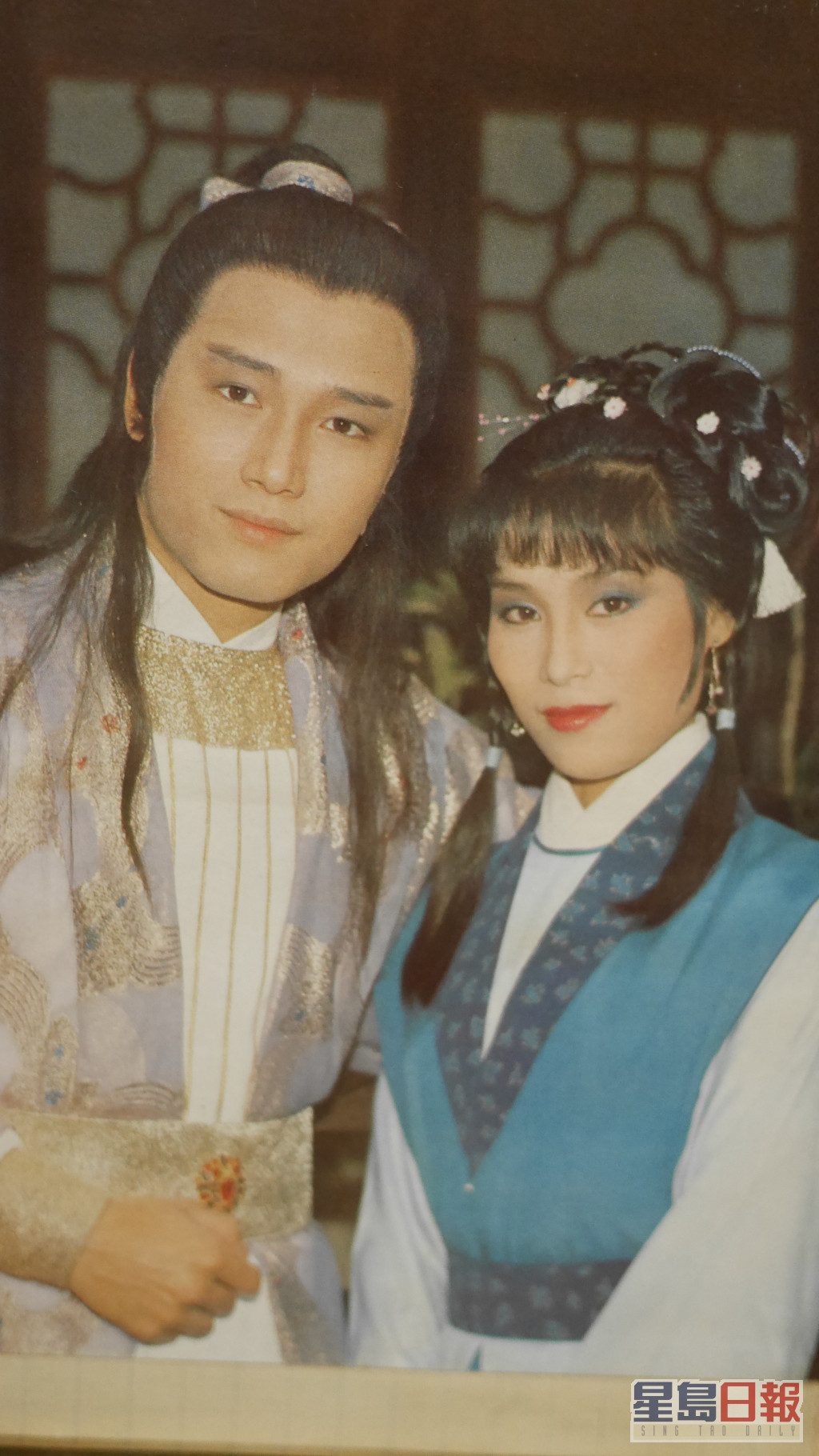 杨盼盼在1983年版本的《射雕英雄传》饰演穆念慈，与苗侨伟合作。