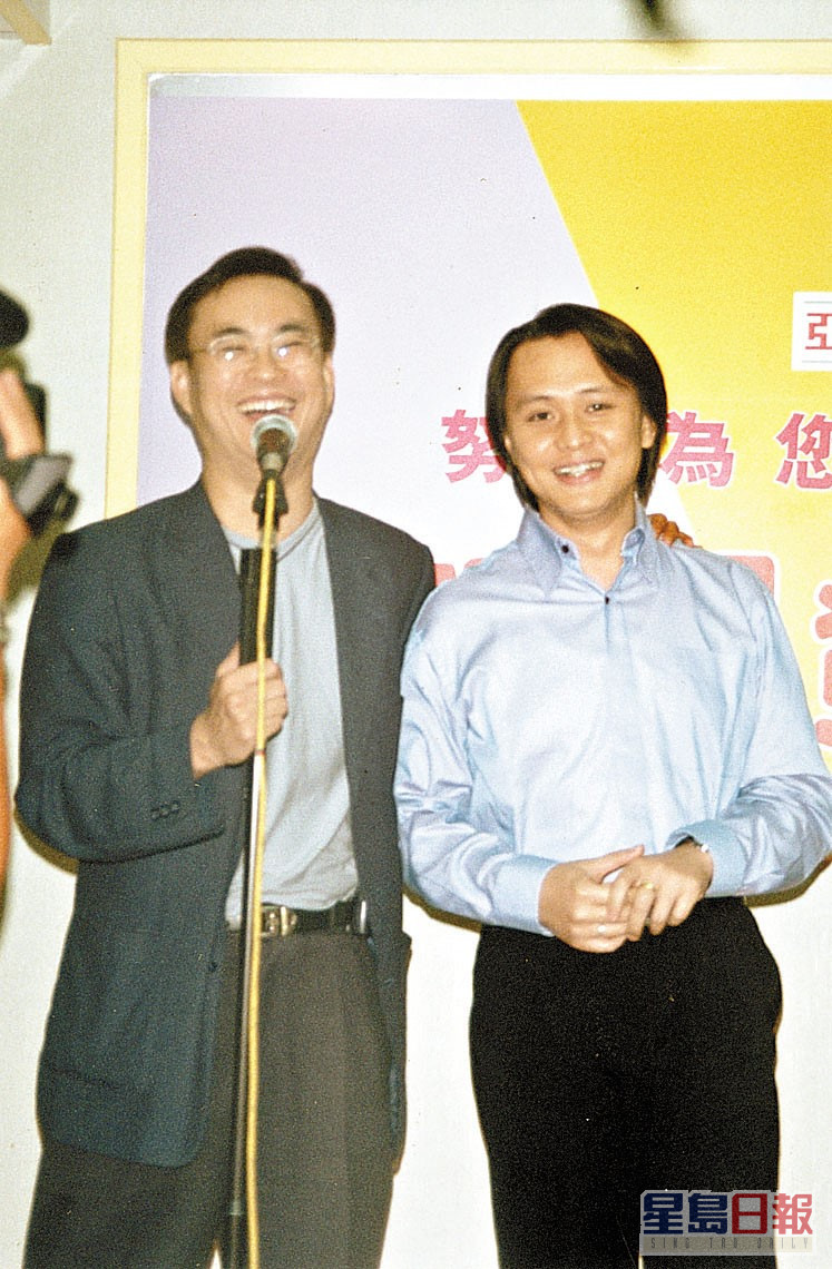 邓飞90年代为不少资讯教育节目担任主持人。