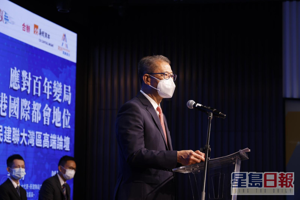 陳茂波表示，香港仍面臨著很好的機遇。