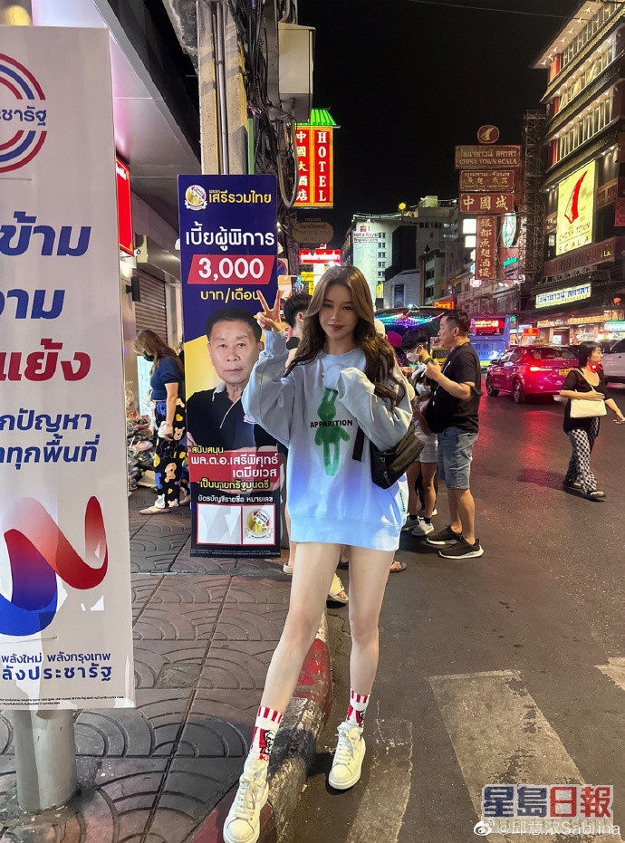 游泰国骚长腿。