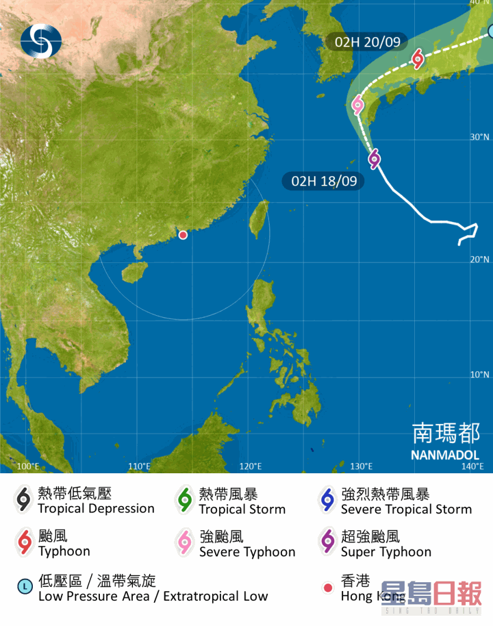 南瑪都會在今日移向日本九州一帶，隨後轉向東北方向移動，橫過日本本州。