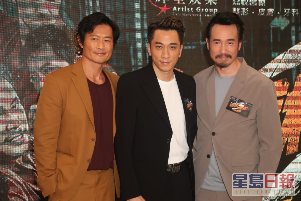陈豪（右起）、吴卓羲及黄德斌三位电视出身的小生，今次在电影合作。