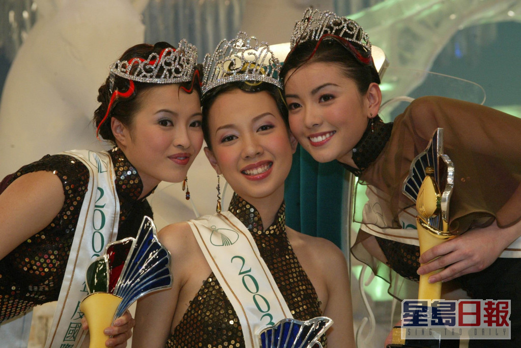 林敏俐（左）2003年国际华裔小姐亚军。