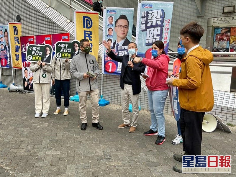 港島東選區獨立候選人潘焯鴻（左三）。FB圖片