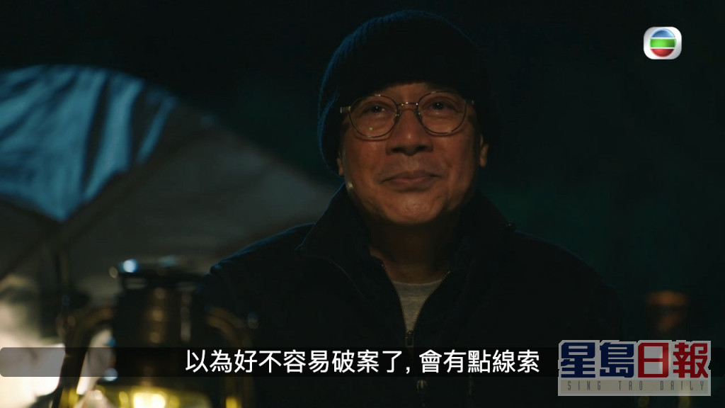 李成昌於《法證V》上演長達一分多鐘的獨角戲，不斷重覆同一句說話「我係一個好警察？」情緒由乾笑變到自責嚎哭，獲封「教材級演技」。