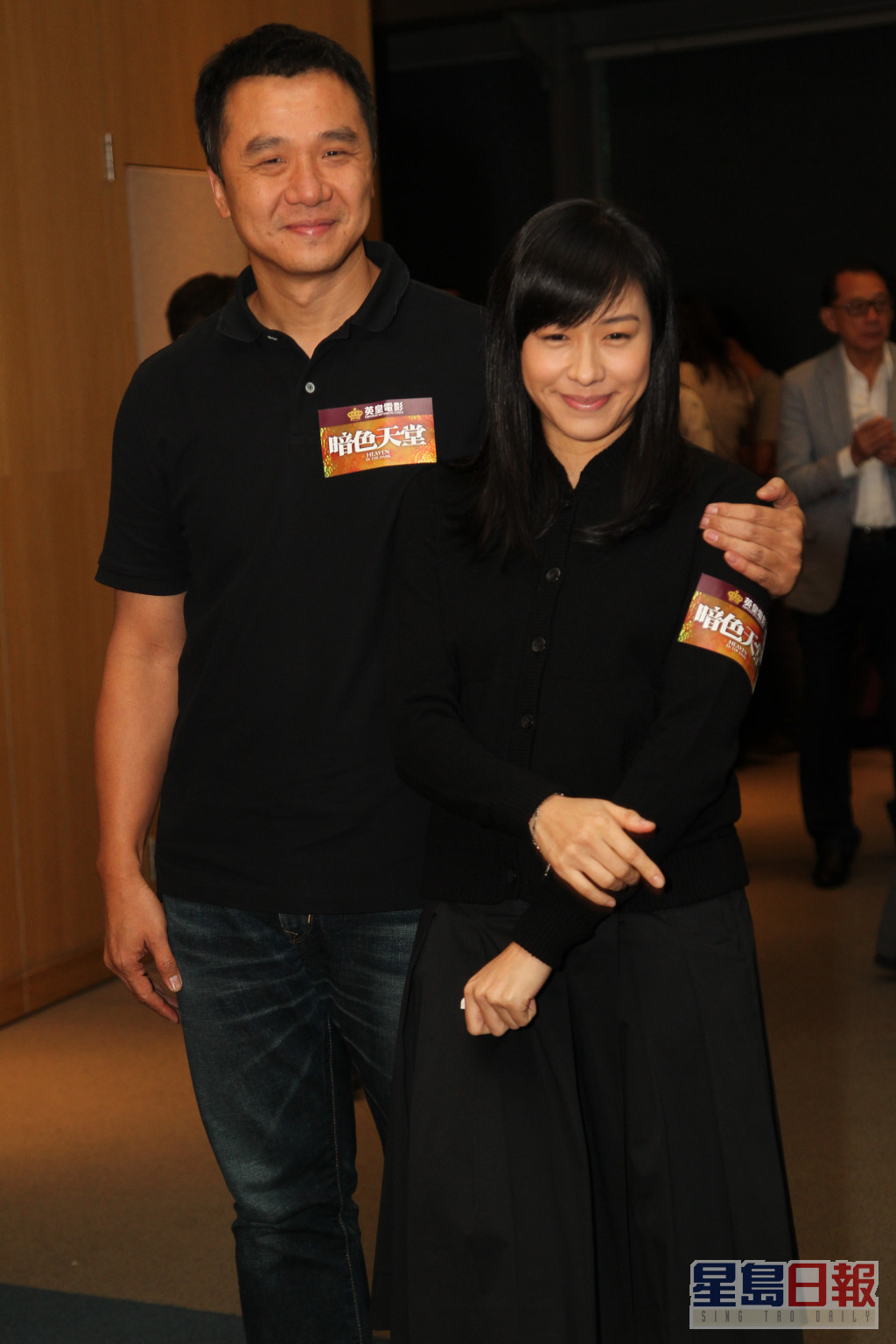 2010年，林嘉欣与导演袁剑伟（左）于6月13日在加拿大注册结婚。