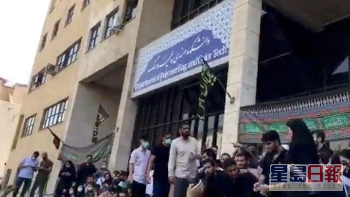 德黑蘭科技大校園日前有示威，抗議阿米尼死亡事件。路透社資料圖片