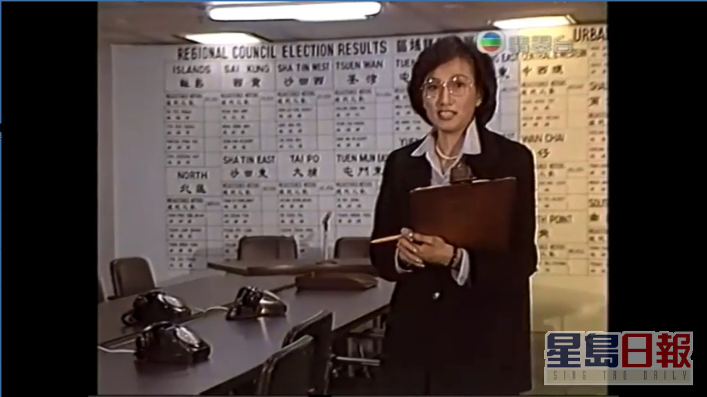 第一代TVB新聞女主播葉雅媛。