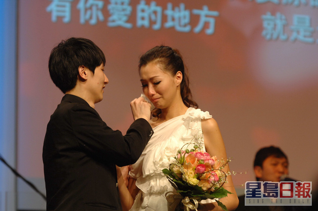 周永恆2010年與趙頌茹結婚，當時兩人還在教堂舉行婚禮。