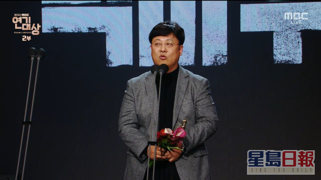 李鍾碩與潤娥主演的《律戰江湖》贏得最佳劇集。