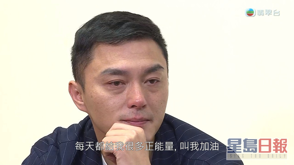 楊明表示出獄後會回饋社會：「所以我出返嚟盡我所能，有機會嘅話我都會回饋返社會。」