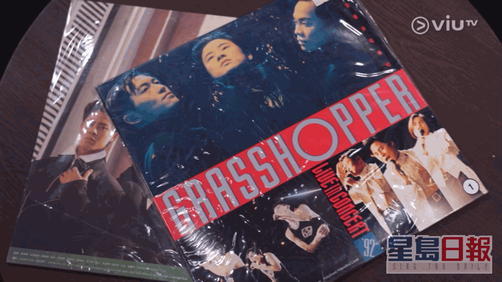 1992年，草蜢举行第一次演唱会嘅大碟。