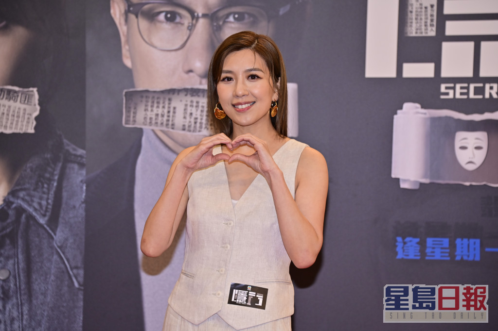 黃智雯否認對TVB有離心。