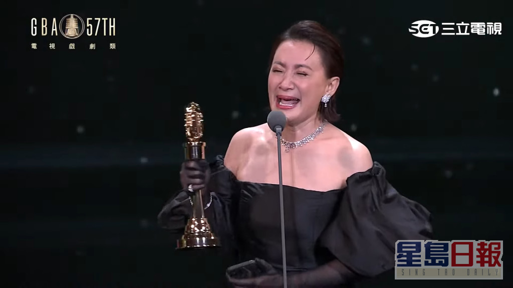 台灣歌仔戲女演員陳亞蘭憑《嘉慶君遊台灣》獲得金鐘視帝，成為全球首位生理女性獲得男演員獎項的演員。