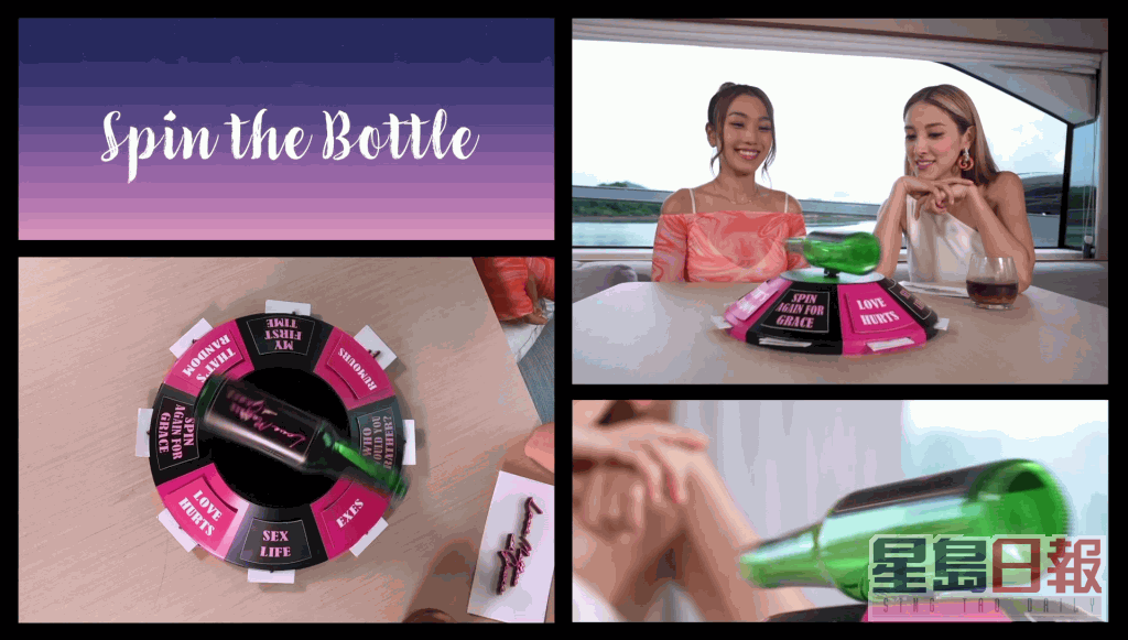Grace与Lesley大玩「Spin the Bottle」游戏，挑战「Truth or Dare」。