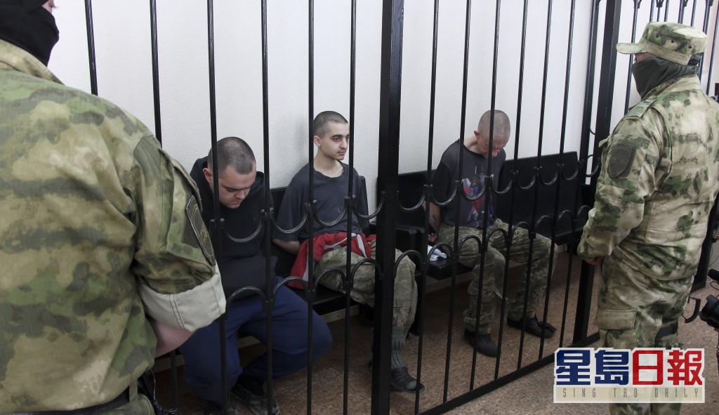 三名為烏克蘭作戰的外籍兵被判死刑。（美聯社）