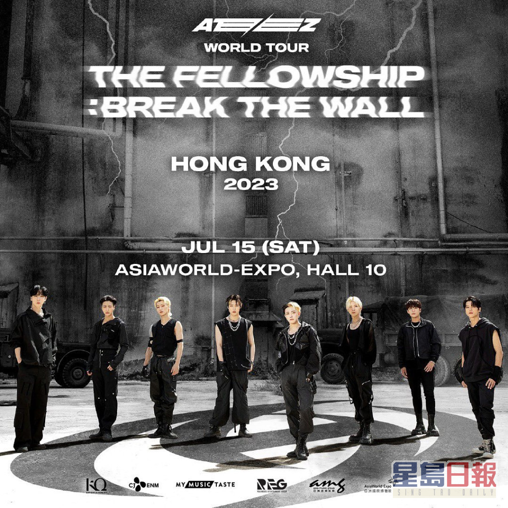 《2023 ATEEZ WORLD [THE FELLOWSHIP : BREAK THE WALL] IN HONG KONG》将于7月15日在亚洲国际博览馆10号展馆举行。