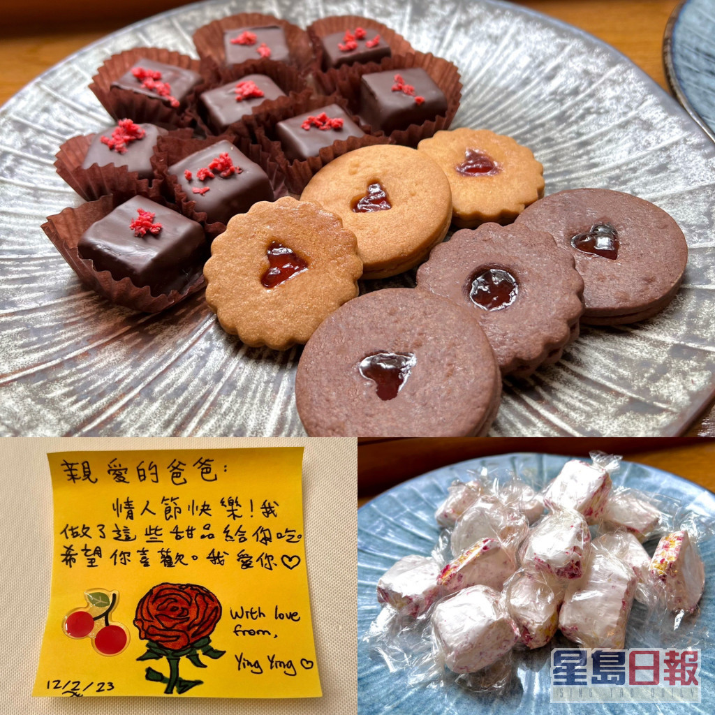 劉秀盈昨日情人節在社交網貼出甜品相，親手炮製甜品給爸爸大劉。
