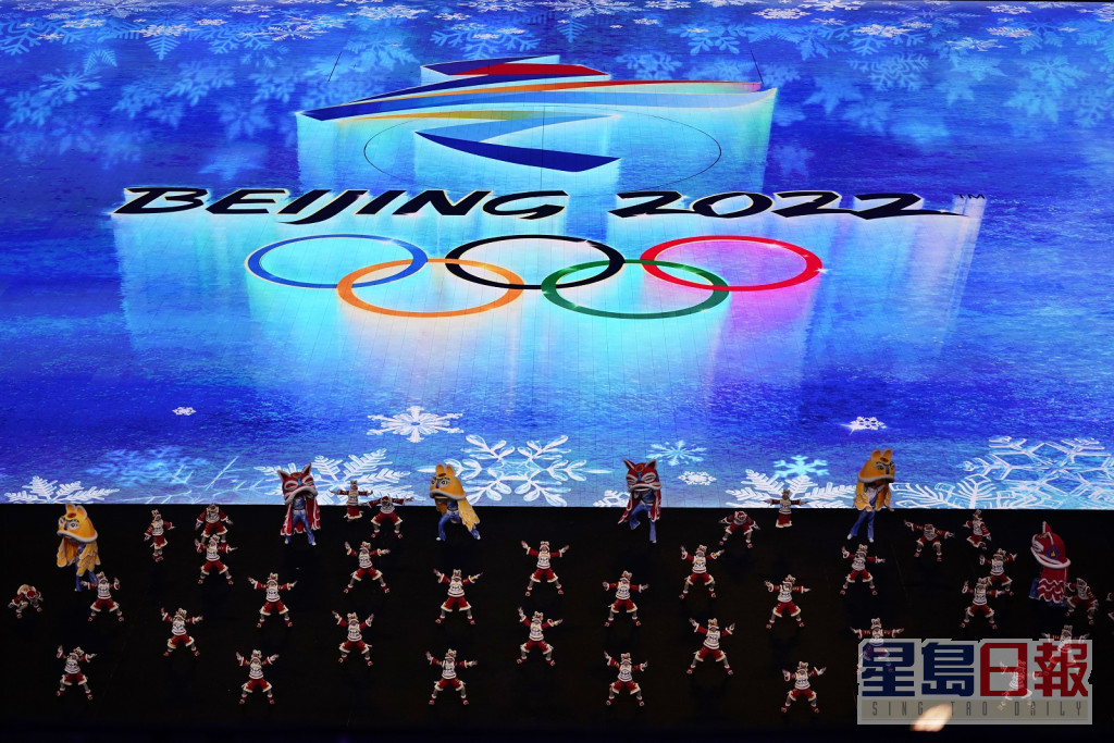 北京冬奥开幕。AP图片