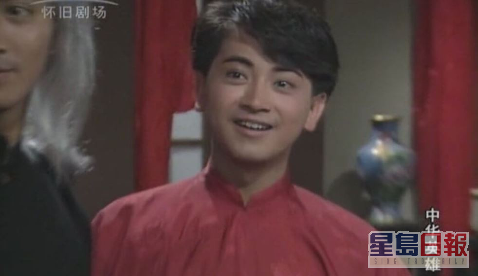 在《中華英雄》中飾演何家勁兒子「華劍雄」則最為人熟悉。