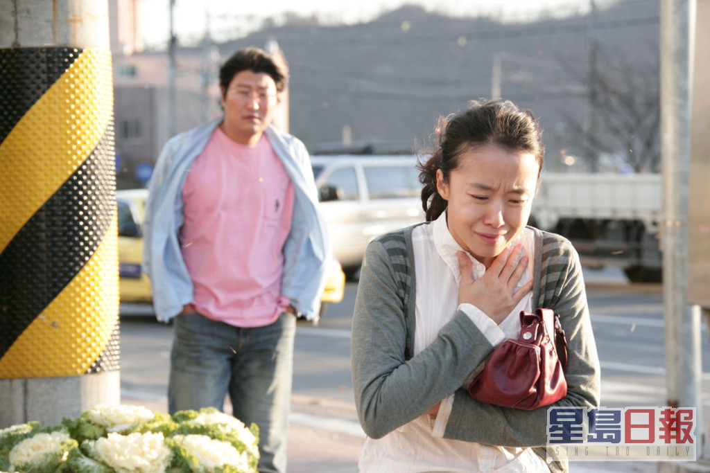 全度妍當年憑電影《密陽》在康城影展上奪得影后。