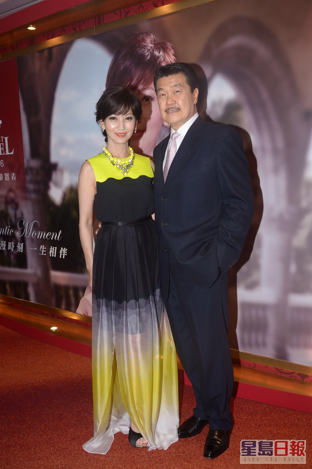 赵雅芝1984年与现任老公黄锦燊结婚，是圈中的模范夫妻