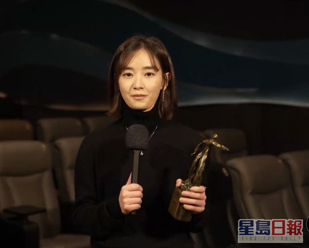 刘雅瑟凭《智齿》获「香港电影评论学会大奖」最佳女演员。