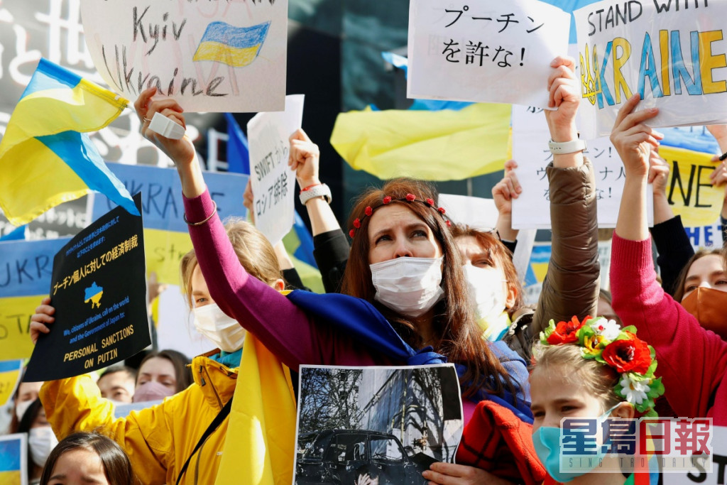 東京亦有示威者要求將俄國逐出聯合國安理會。AP