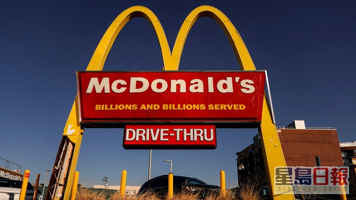 麦当劳已撤出俄国并将业务售予当地商人。路透社资料图片