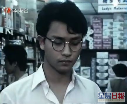 张国荣饰演的甘世添与多名死党绑架自己，希望有钱创一番事业。